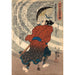 Reproduction of the painting Saito Kuranoshin Toshikazu - Utagawa Kuniyoshi