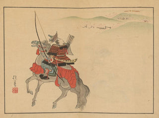 Sakai Hoitsu gajo Pl03 - Sakai Hōitsu — vista de la obra