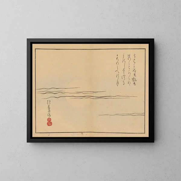 Sakai Hoitsu, pintura n° 12 - Sakai Hōitsu — cuadro enmarcado en la pared