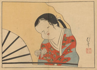 Sakai Hoitsu - Sakai Hoitsu gajo Pl24.webp