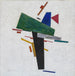 Sin título - Kazimir Malevich — vista de la obra