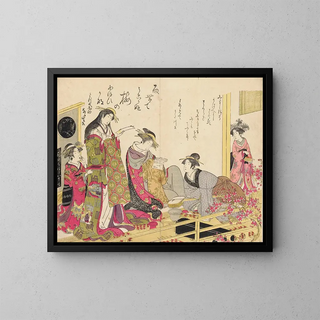 Santo Kyoden - Shin bijin awase jihitsu kagami Pl3.webp