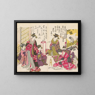 Santo Kyoden - Shin bijin awase jihitsu kagami Pl4.webp