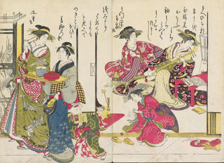 Santo Kyoden - Shin bijin awase jihitsu kagami Pl6.webp