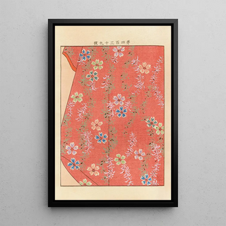 Seiko Ueno - Yachigusa v 15 Pl19.webp