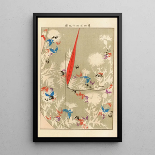 Seiko Ueno - Yachigusa v 15 Pl29.webp