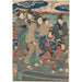 Reproduction of the painting of Seven female figures, two umbrellas - Utagawa Kuniyoshi