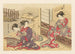 Selected Masterpieces from the Ukiyo-e School Pl05 - Shinichi Tajima — artwork view