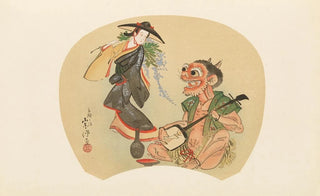 Shiichi Tajima - Masterpieces selected from the Ukiyoye School Pl08.webp