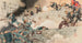 L'occupation du port de Port Arthur enfin après un bombardement incessant de la forteresse imprenable par l'élite de notre armée et marine la forteresse est tombée - Shikō — artwork view