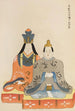 Unai no tomo Pl 013 - Shimizu Seifu — artwork view