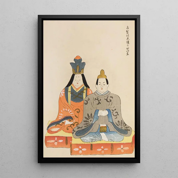 Unai no tomo Pl 013 - Shimizu Seifu — cuadro enmarcado en la pared