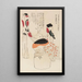 Unai no tomo Pl 016 - Shimizu Seifu — framed artwork on a wall