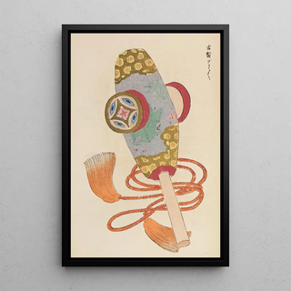 Shimizu Seif - Unai no tomo Pl 023.webp