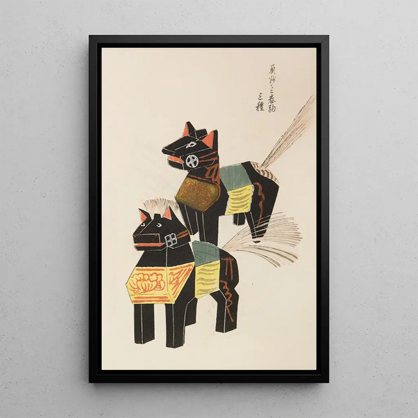 Unai no tomo Pl 040 - Shimizu Seifu — framed artwork on a wall