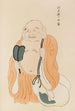 Unai no tomo Pl 042 - Shimizu Seifu — artwork view