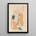 Unai no tomo Pl 042 - Shimizu Seifu — framed artwork on a wall