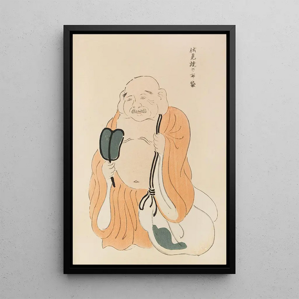 Unai no tomo Pl 042 - Shimizu Seifu — framed artwork on a wall