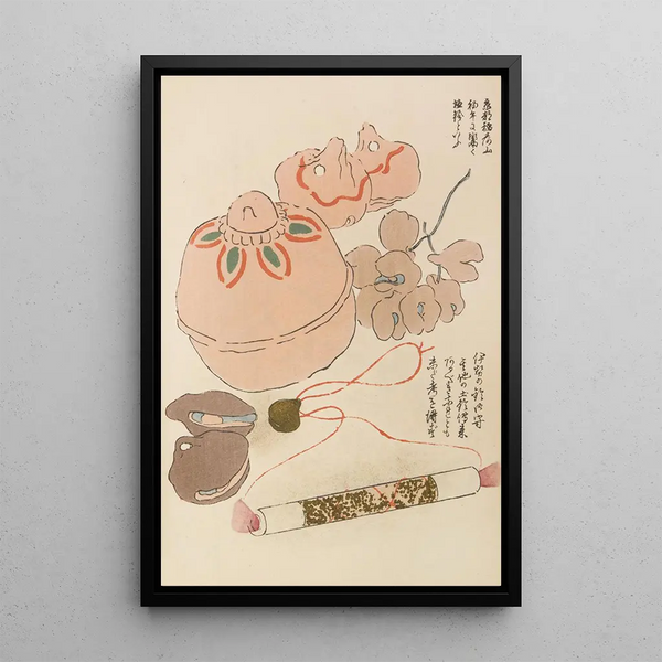 Unai no tomo Pl 044 - Shimizu Seifu — framed artwork on a wall