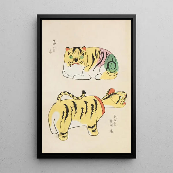 Unai no tomo Pl 047 - Shimizu Seifu — framed artwork on a wall