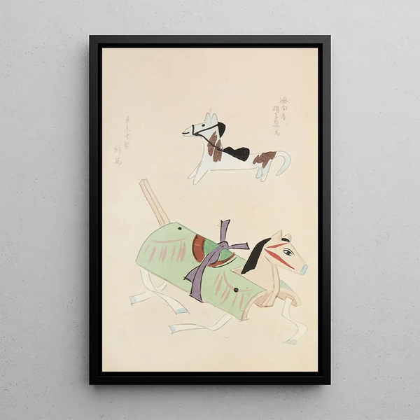 Unai no tomo Pl 051 - Shimizu Seifu — framed artwork on a wall