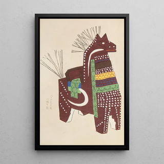 Shimizu Seif - Unai no tomo Pl 055.webp