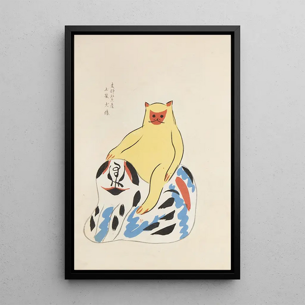 Unai no tomo Pl 059 - Shimizu Seifu — framed artwork on a wall