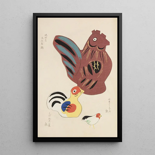 Shimizu Seif - Unai no tomo Pl 061.webp