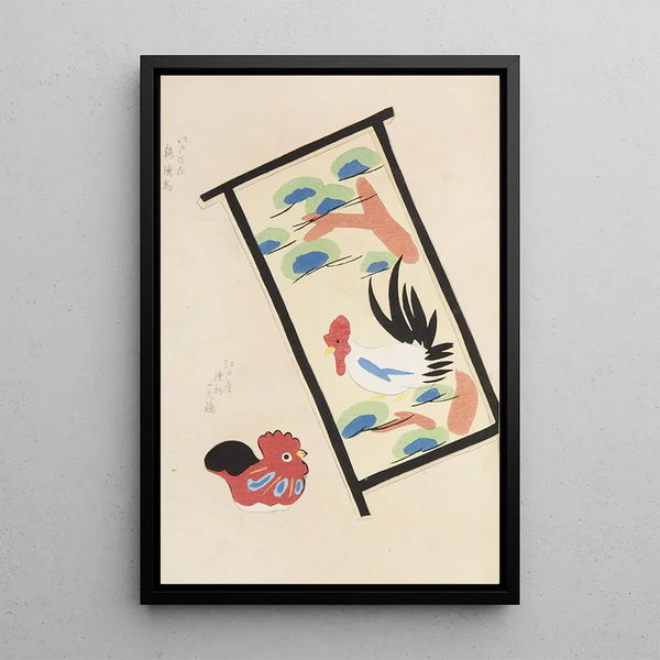 Unai no tomo Pl 063 - Shimizu Seifu — framed artwork on a wall