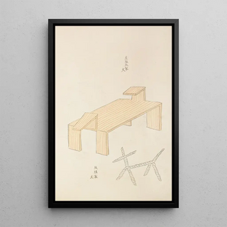 Shimizu Seif - Unai no tomo Pl 064.webp