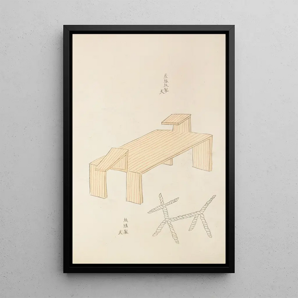 Unai no tomo Pl 064 - Shimizu Seifu — framed artwork on a wall