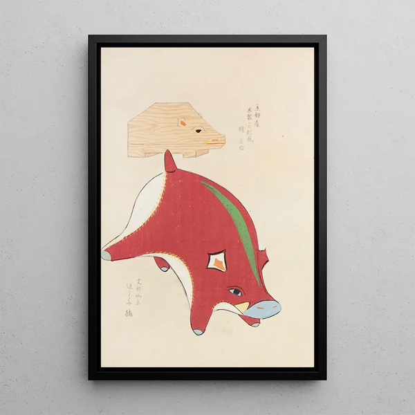 Unai no tomo Pl 067 - Shimizu Seifu — framed artwork on a wall