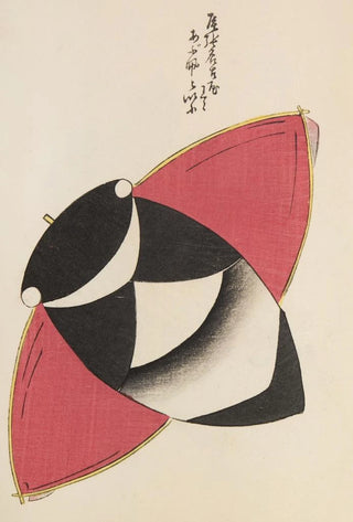 Shimizu Seif - Unai no tomo Pl 073.webp