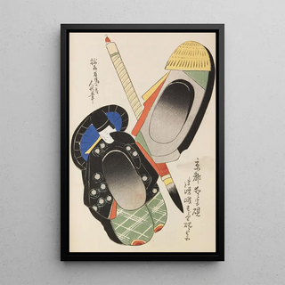 Shimizu Seif - Unai no tomo Pl 080.webp