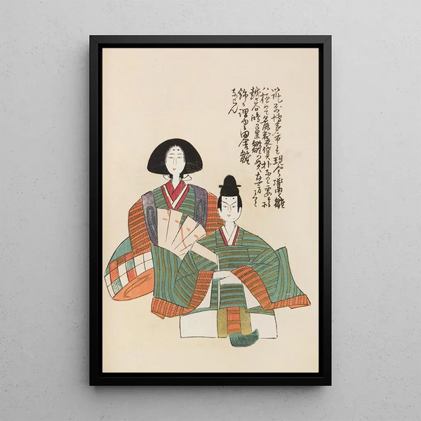 Unai no tomo Pl 098 - Shimizu Seifu — cuadro enmarcado en la pared