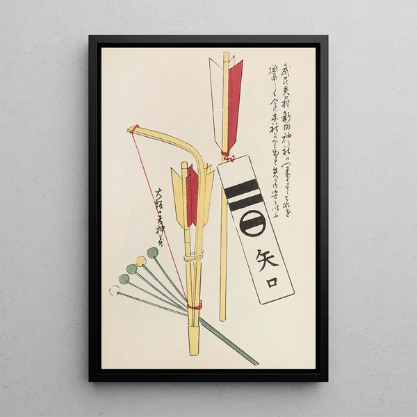 Unai no tomo Pl 116 - Shimizu Seifu — cuadro enmarcado en la pared