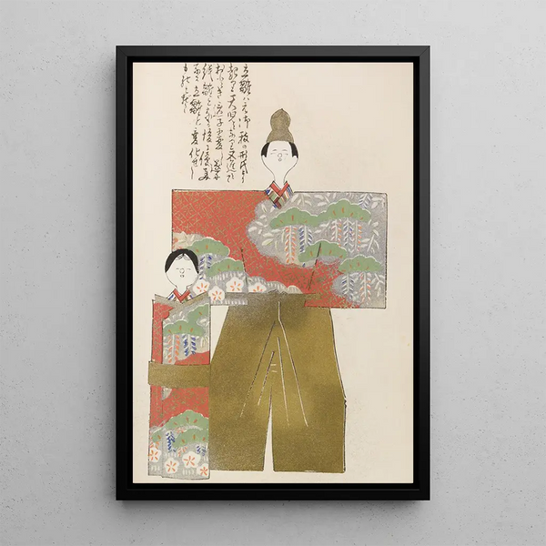 Unai no tomo Pl 135 - Shimizu Seifu — cuadro enmarcado en la pared