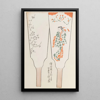 Shimizu Seif - Unai no tomo Pl 140.webp