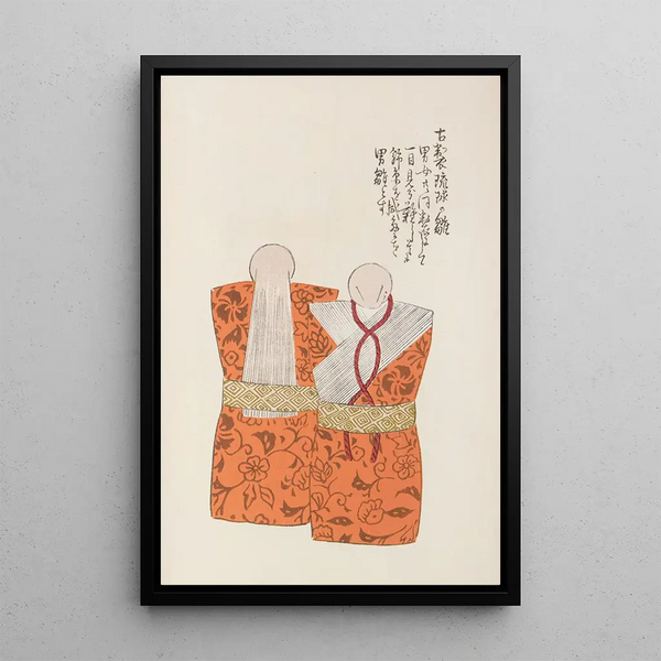 Unai no tomo Pl 141 - Shimizu Seifu — cuadro enmarcado en la pared