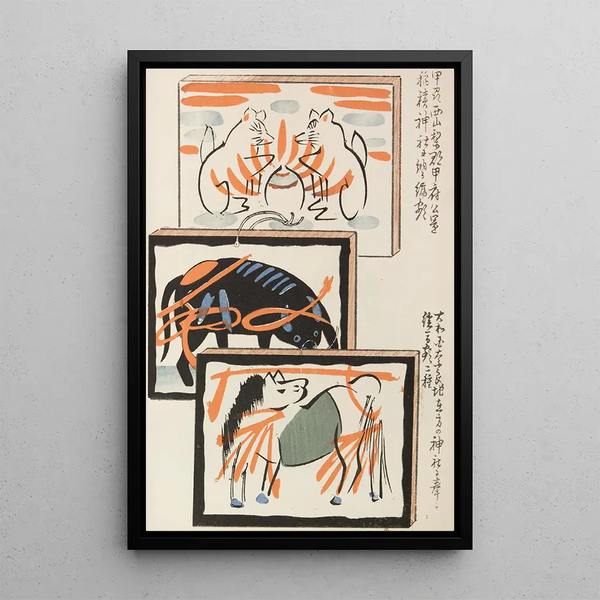 Unai no tomo Pl 147 - Shimizu Seifu — cuadro enmarcado en la pared
