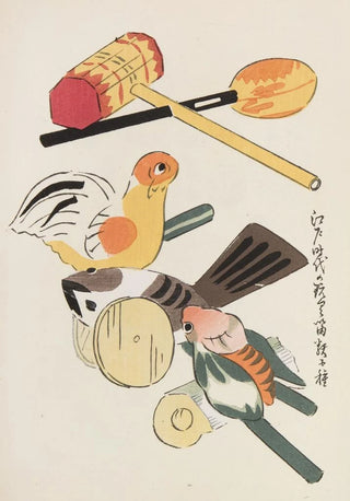 Shimizu Seif - Unai no tomo Pl 151.webp