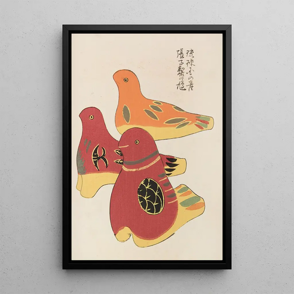 Unai no tomo Pl 188 - Shimizu Seifu — cuadro enmarcado en la pared