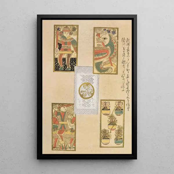 Unai no tomo Pl 193 - Shimizu Seifu — cuadro enmarcado en la pared