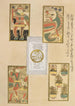 Unai no tomo Pl 193 - Shimizu Seifu — artwork view