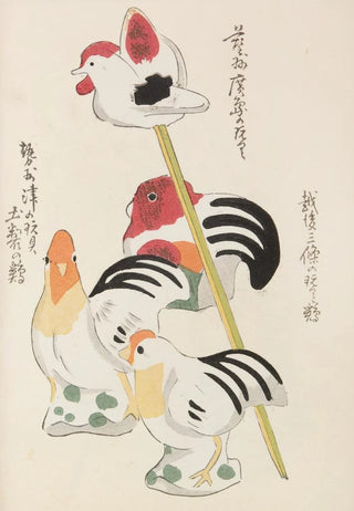 Shimizu Seif - Unai no tomo Pl 198.webp