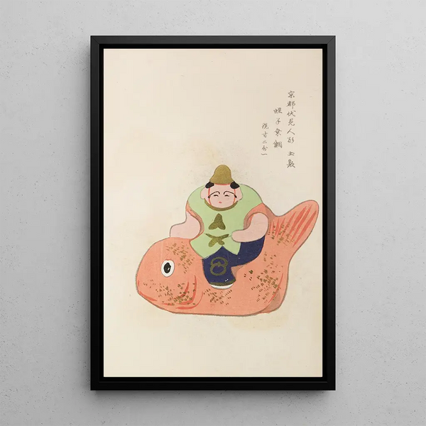 Unai no tomo Pl 222 - Shimizu Seifu — cuadro enmarcado en la pared