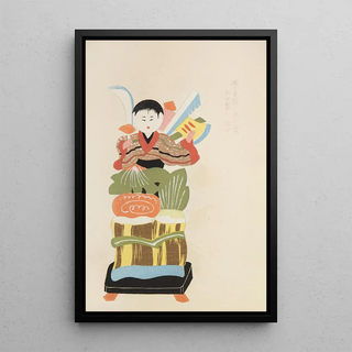 Shimizu Seif - Unai no tomo Pl 250.webp