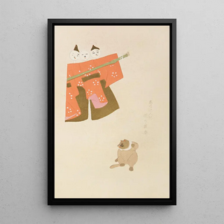 Shimizu Seif - Unai no tomo Pl 255.webp