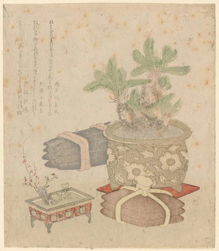 Shinsai - China Pot of Dwarf Bamboo Bronze of Plum.webp