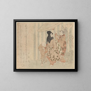 Shinsai - Woman and Man in Rain.webp